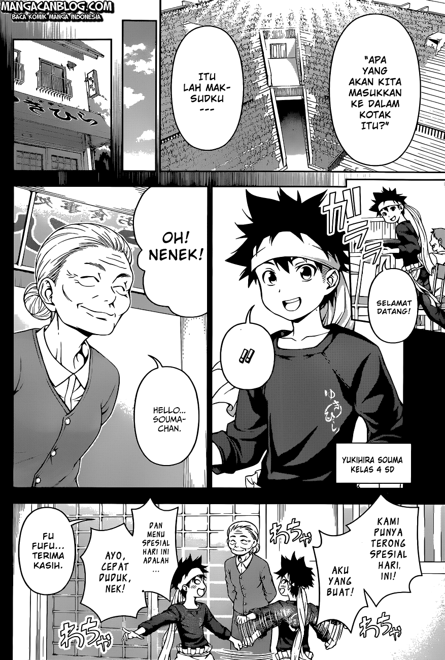 shokugeki-no-soma - Chapter: 65