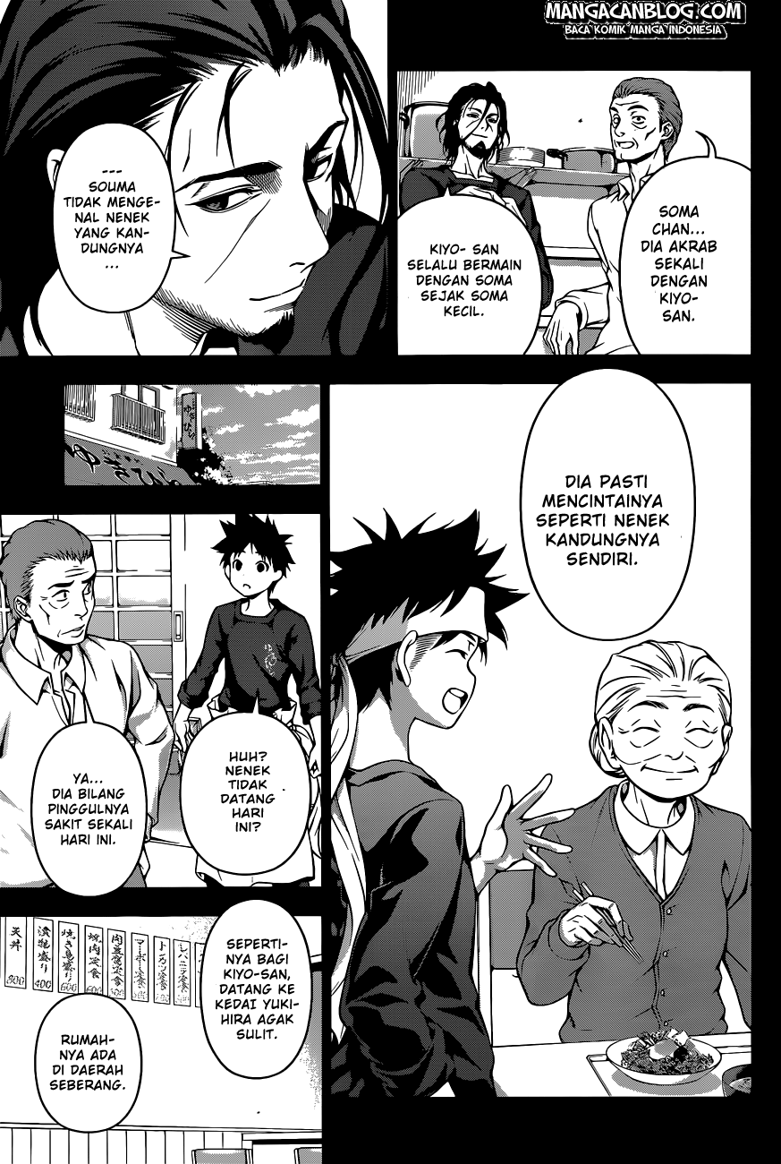 shokugeki-no-soma - Chapter: 65