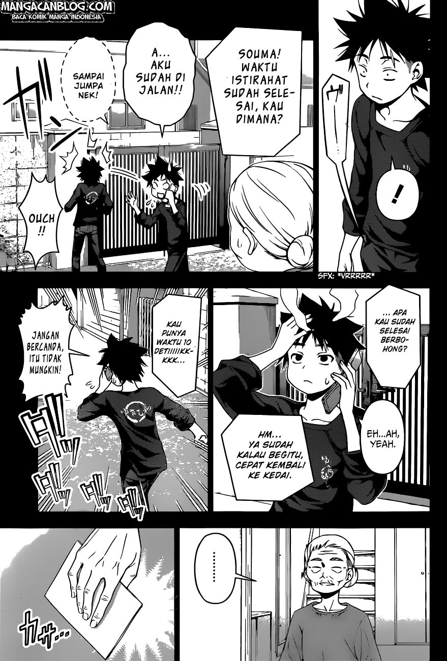 shokugeki-no-soma - Chapter: 65