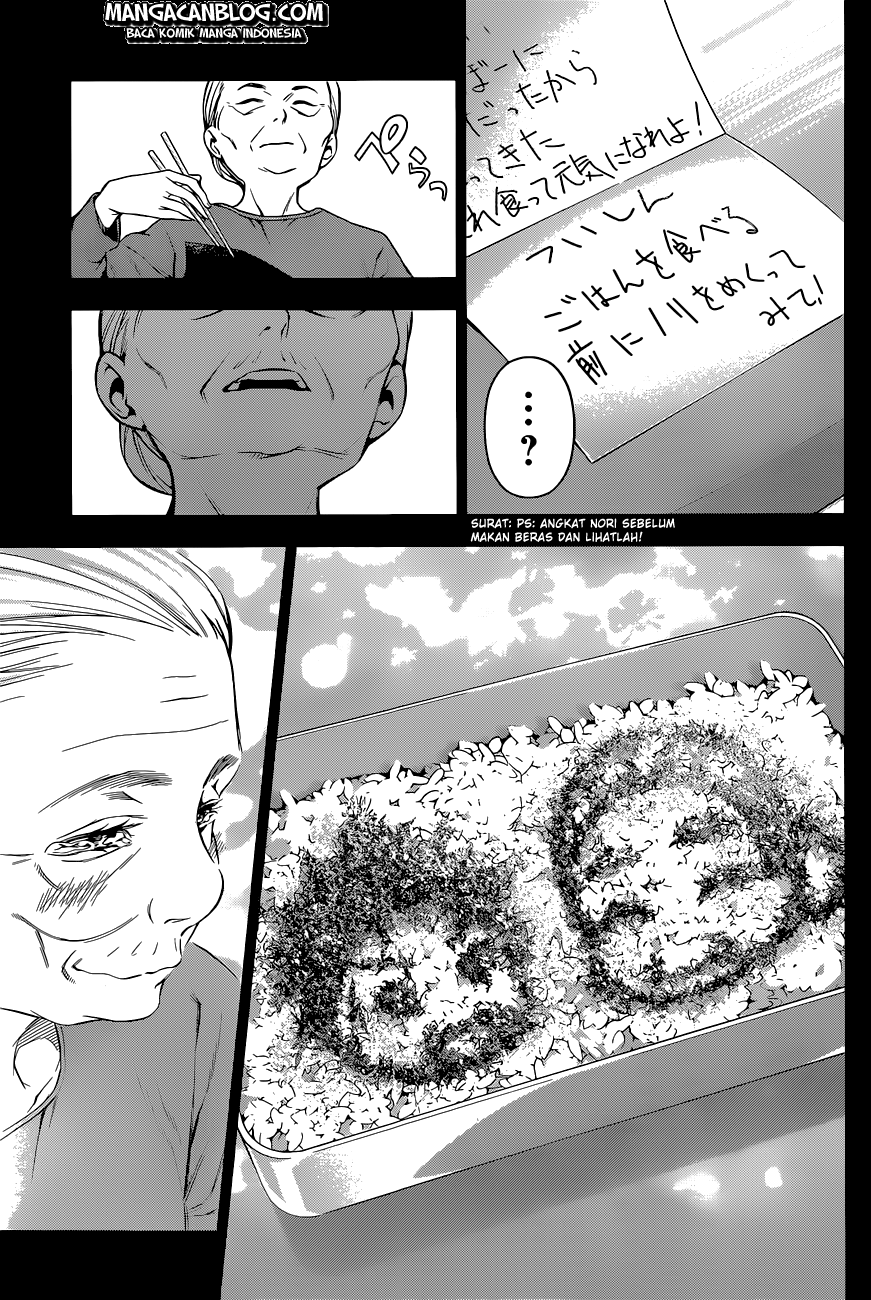 shokugeki-no-soma - Chapter: 65