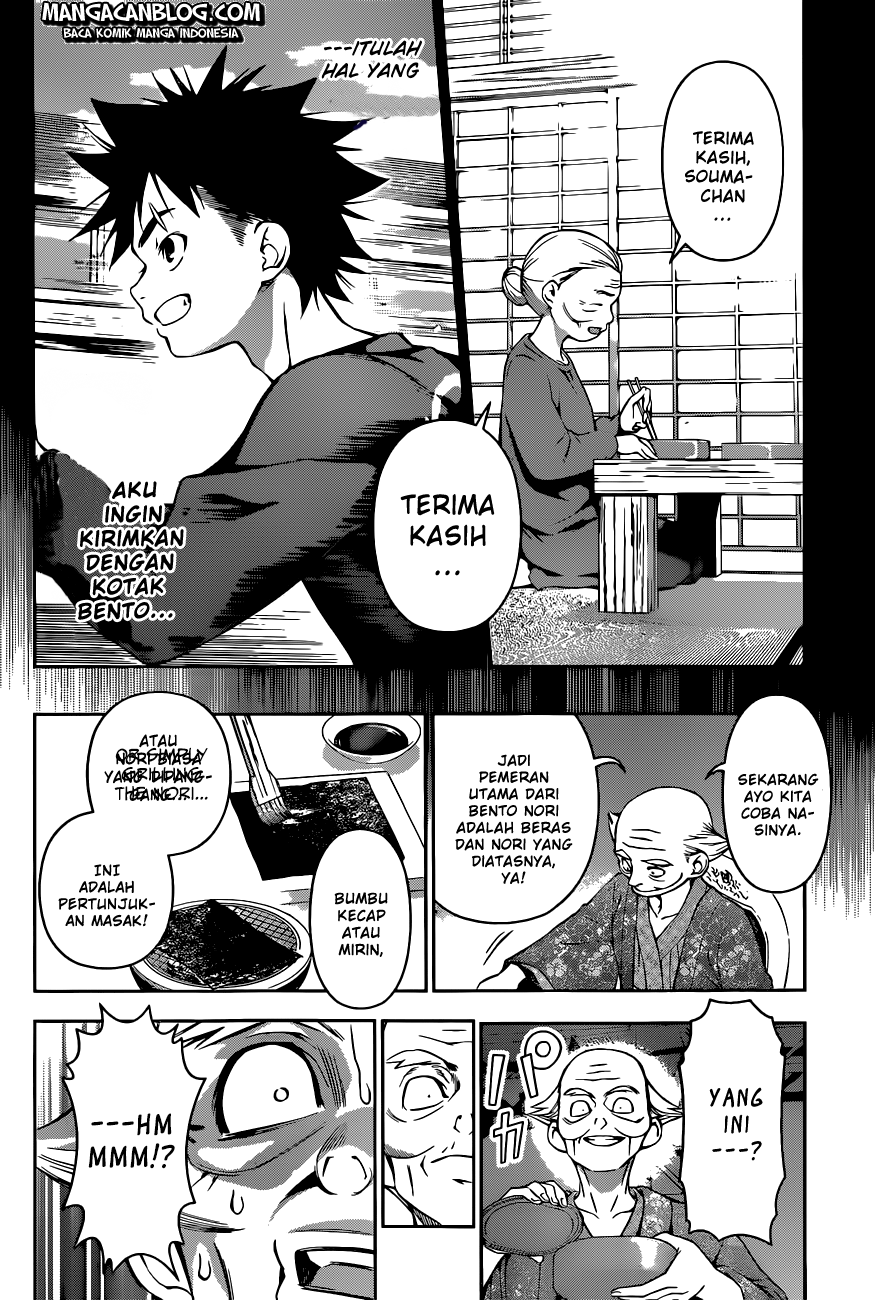 shokugeki-no-soma - Chapter: 65