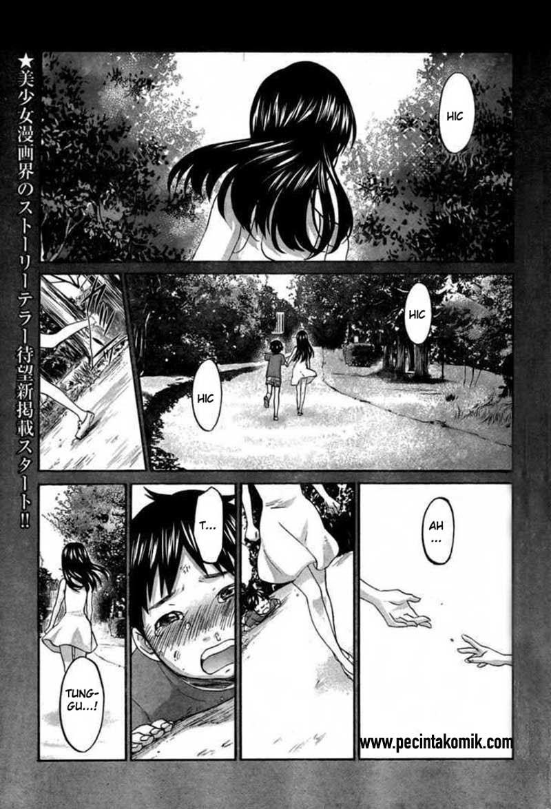 seishun-pop - Chapter: 01