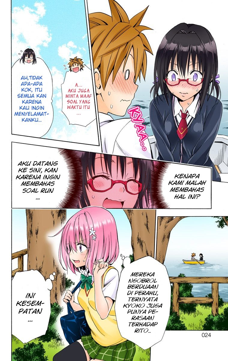 to-love-ru-darkness - Chapter: 58