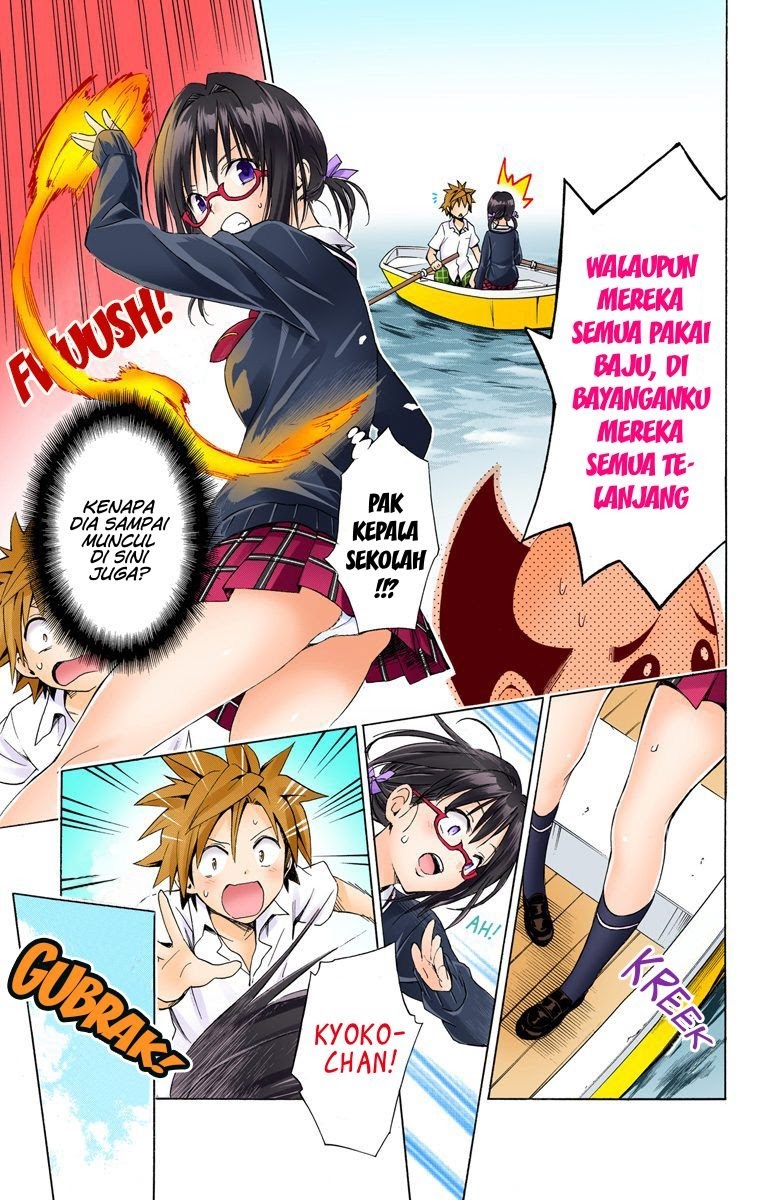 to-love-ru-darkness - Chapter: 58