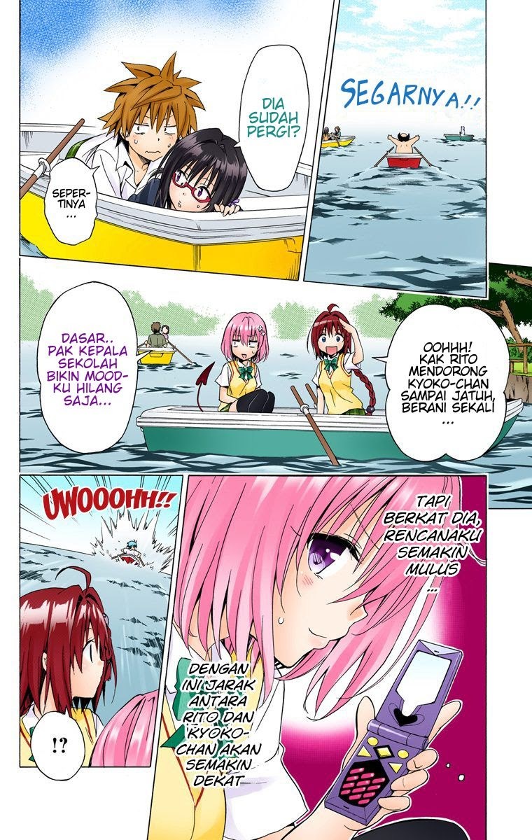 to-love-ru-darkness - Chapter: 58