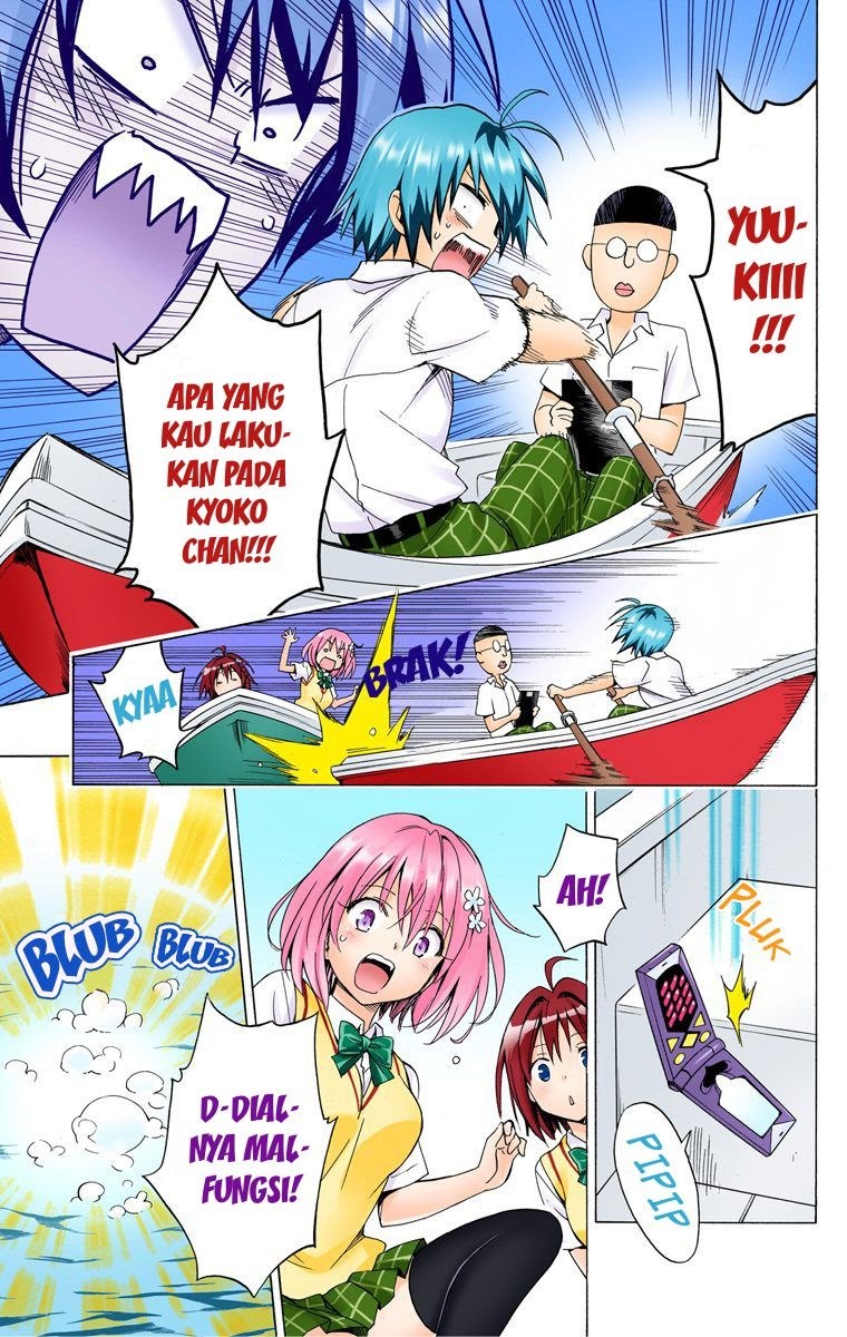 to-love-ru-darkness - Chapter: 58