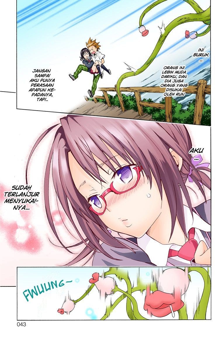 to-love-ru-darkness - Chapter: 58