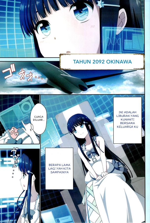 mahouka-koukou-no-rettousei-tsuioku-hen - Chapter: 1