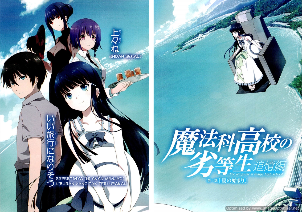 mahouka-koukou-no-rettousei-tsuioku-hen - Chapter: 1