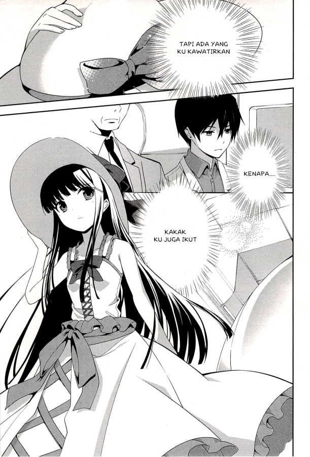 mahouka-koukou-no-rettousei-tsuioku-hen - Chapter: 1