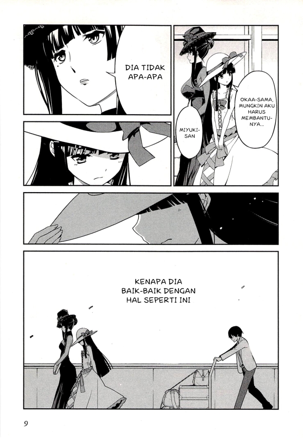 mahouka-koukou-no-rettousei-tsuioku-hen - Chapter: 1