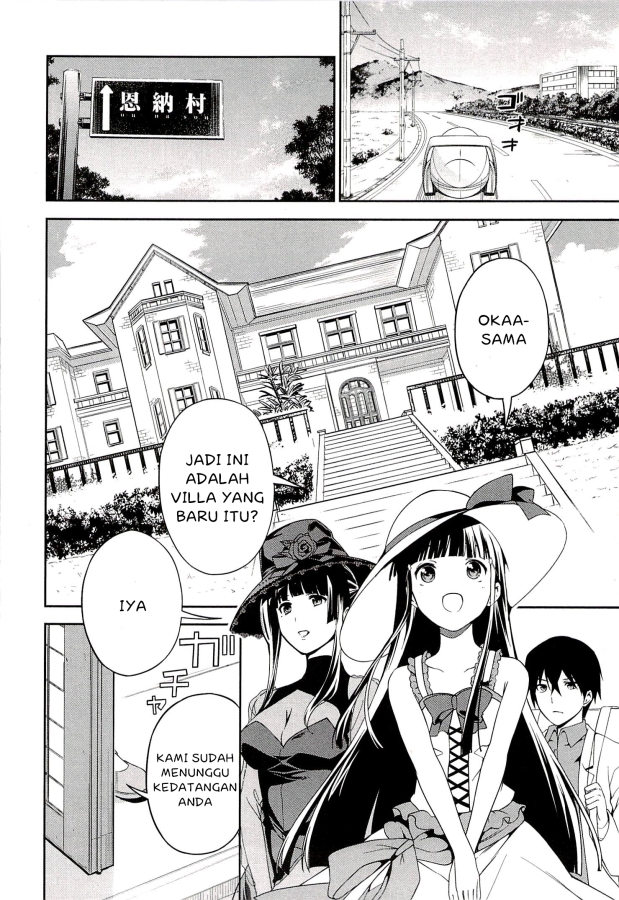 mahouka-koukou-no-rettousei-tsuioku-hen - Chapter: 1