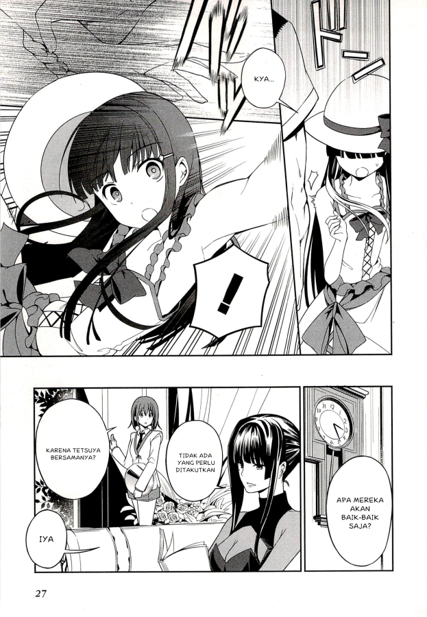 mahouka-koukou-no-rettousei-tsuioku-hen - Chapter: 1