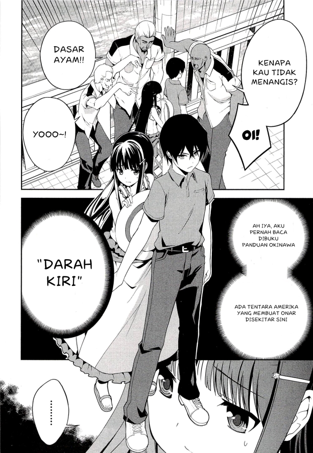 mahouka-koukou-no-rettousei-tsuioku-hen - Chapter: 1