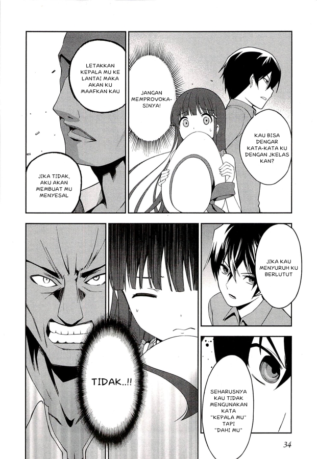 mahouka-koukou-no-rettousei-tsuioku-hen - Chapter: 1