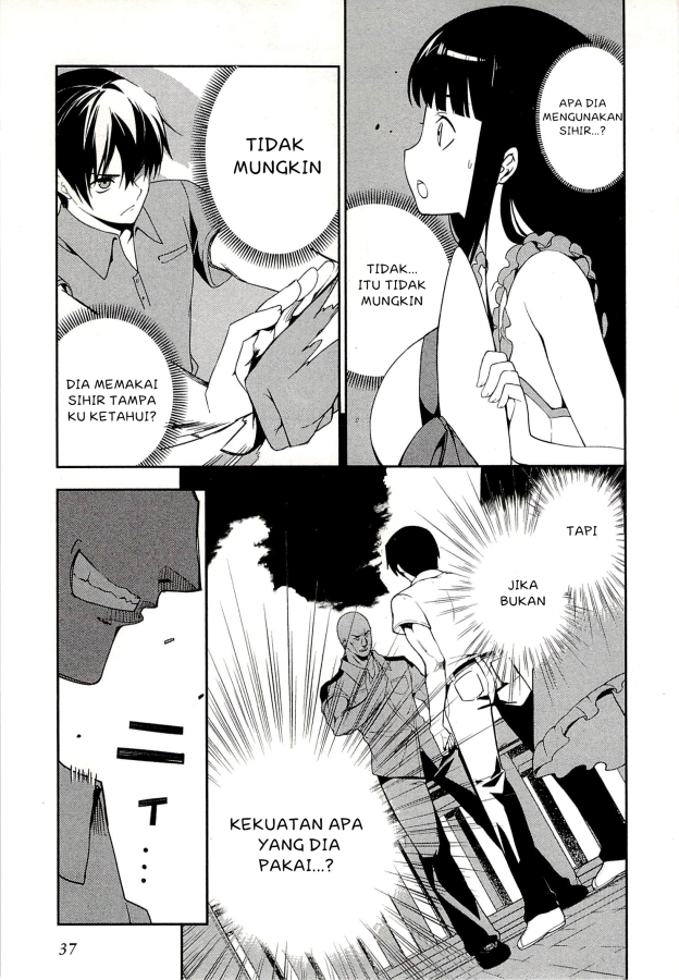 mahouka-koukou-no-rettousei-tsuioku-hen - Chapter: 1