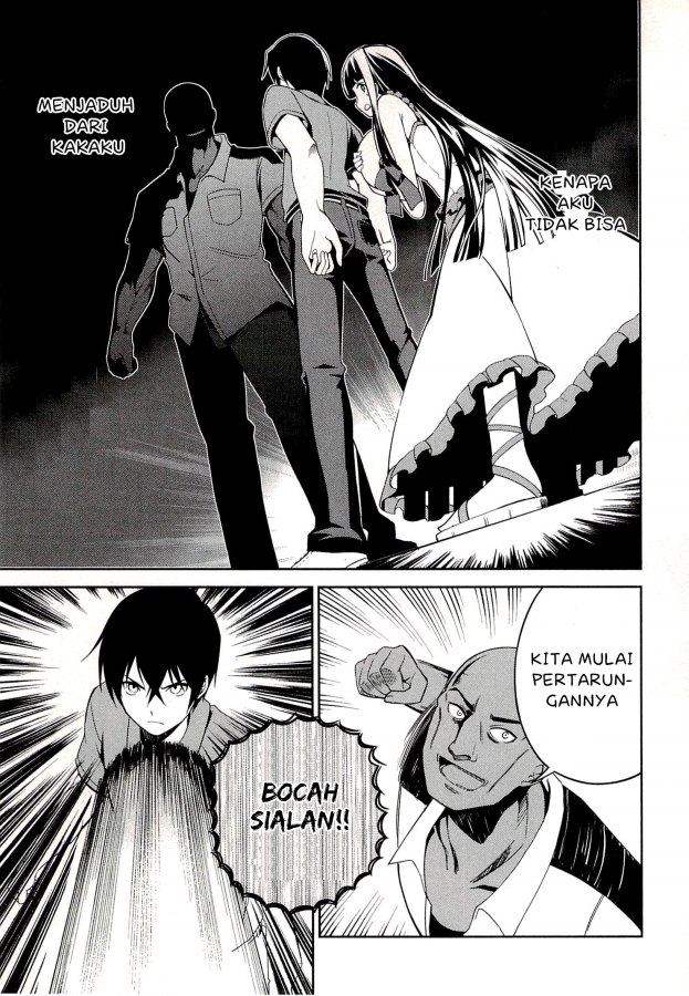 mahouka-koukou-no-rettousei-tsuioku-hen - Chapter: 1