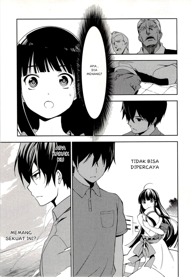 mahouka-koukou-no-rettousei-tsuioku-hen - Chapter: 1