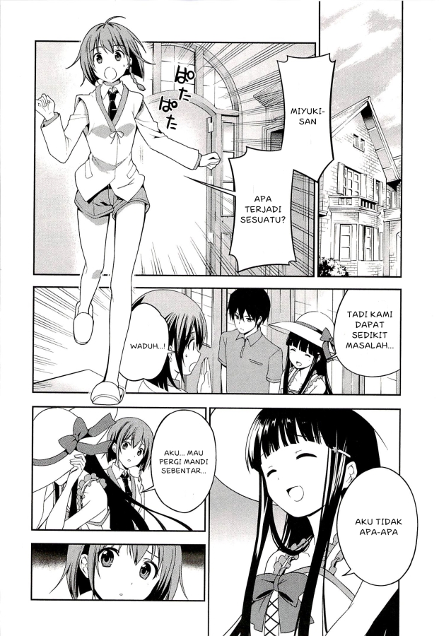 mahouka-koukou-no-rettousei-tsuioku-hen - Chapter: 1