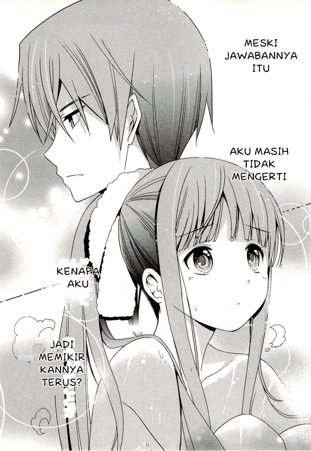 mahouka-koukou-no-rettousei-tsuioku-hen - Chapter: 1