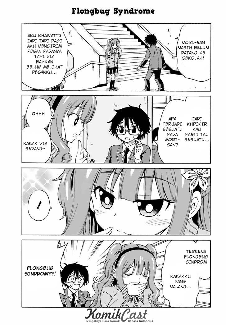 ki-ni-naru-mori-san - Chapter: 11