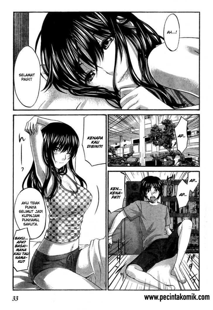 seishun-pop - Chapter: 02