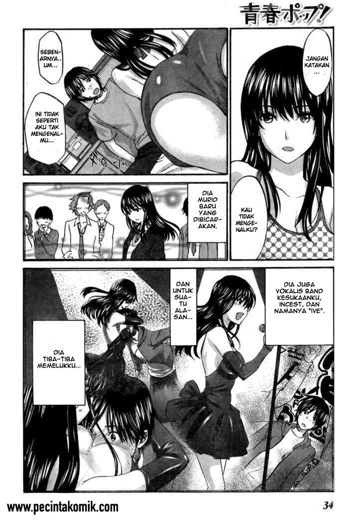 seishun-pop - Chapter: 02