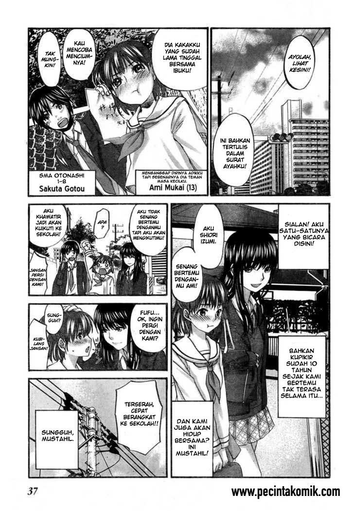 seishun-pop - Chapter: 02