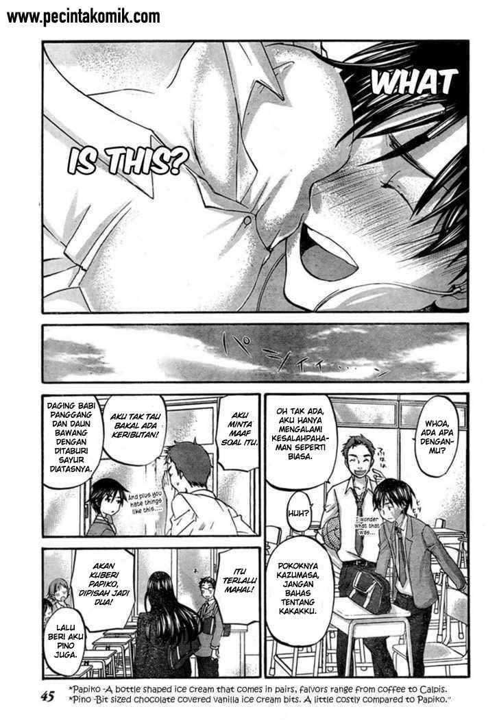 seishun-pop - Chapter: 02