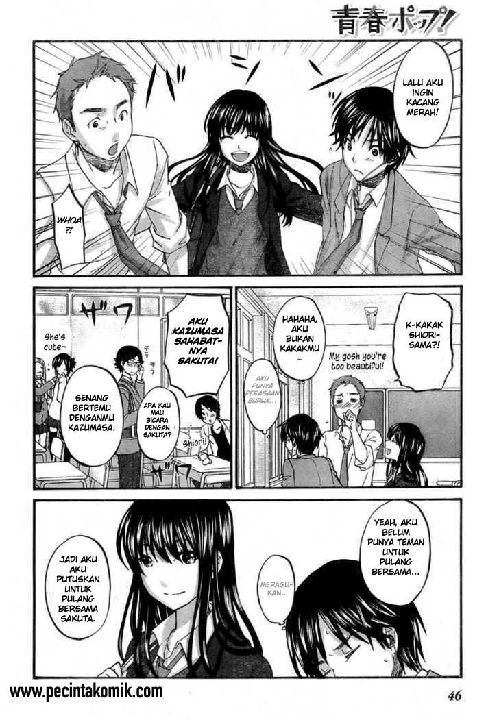 seishun-pop - Chapter: 02