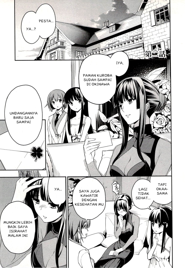 mahouka-koukou-no-rettousei-tsuioku-hen - Chapter: 2