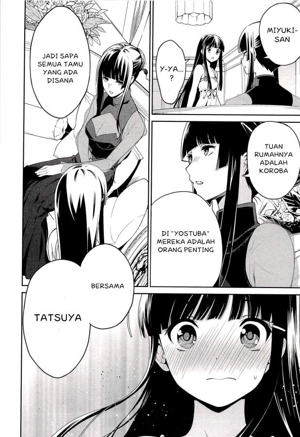 mahouka-koukou-no-rettousei-tsuioku-hen - Chapter: 2