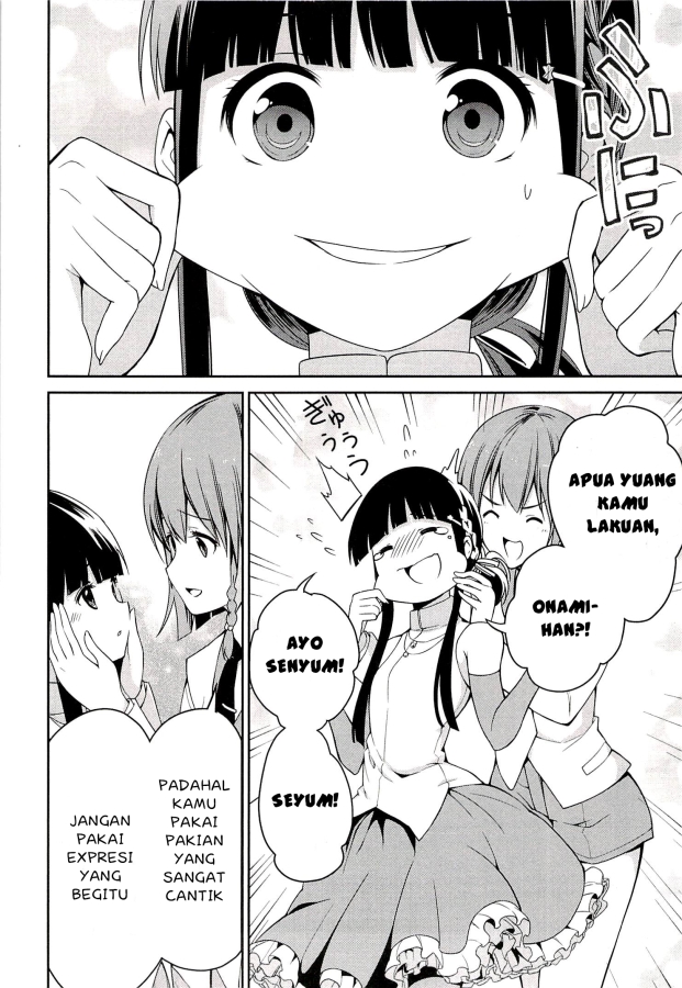 mahouka-koukou-no-rettousei-tsuioku-hen - Chapter: 2