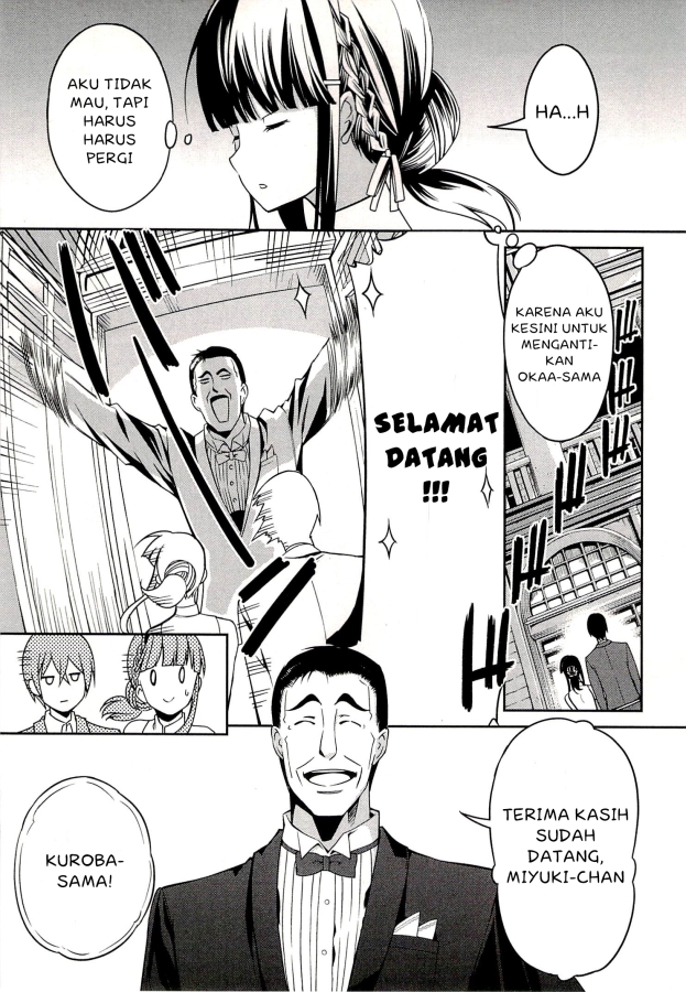 mahouka-koukou-no-rettousei-tsuioku-hen - Chapter: 2