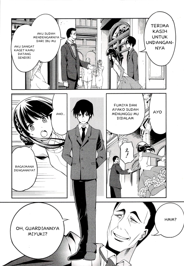 mahouka-koukou-no-rettousei-tsuioku-hen - Chapter: 2