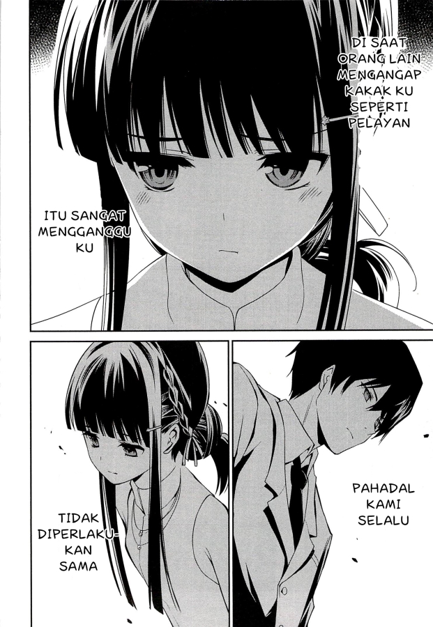 mahouka-koukou-no-rettousei-tsuioku-hen - Chapter: 2