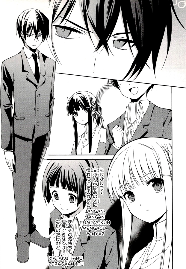 mahouka-koukou-no-rettousei-tsuioku-hen - Chapter: 2