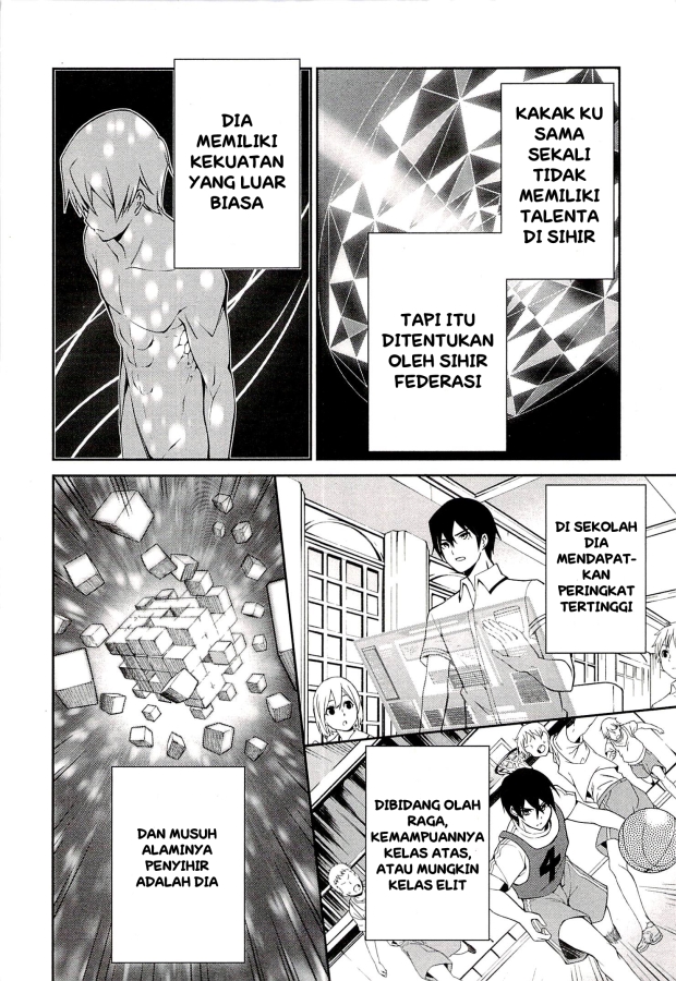 mahouka-koukou-no-rettousei-tsuioku-hen - Chapter: 2