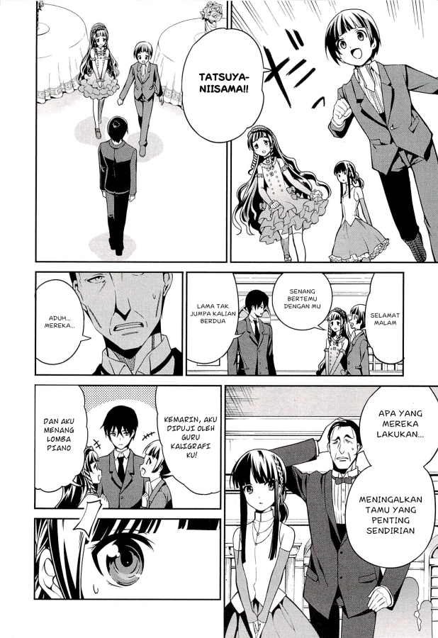 mahouka-koukou-no-rettousei-tsuioku-hen - Chapter: 2