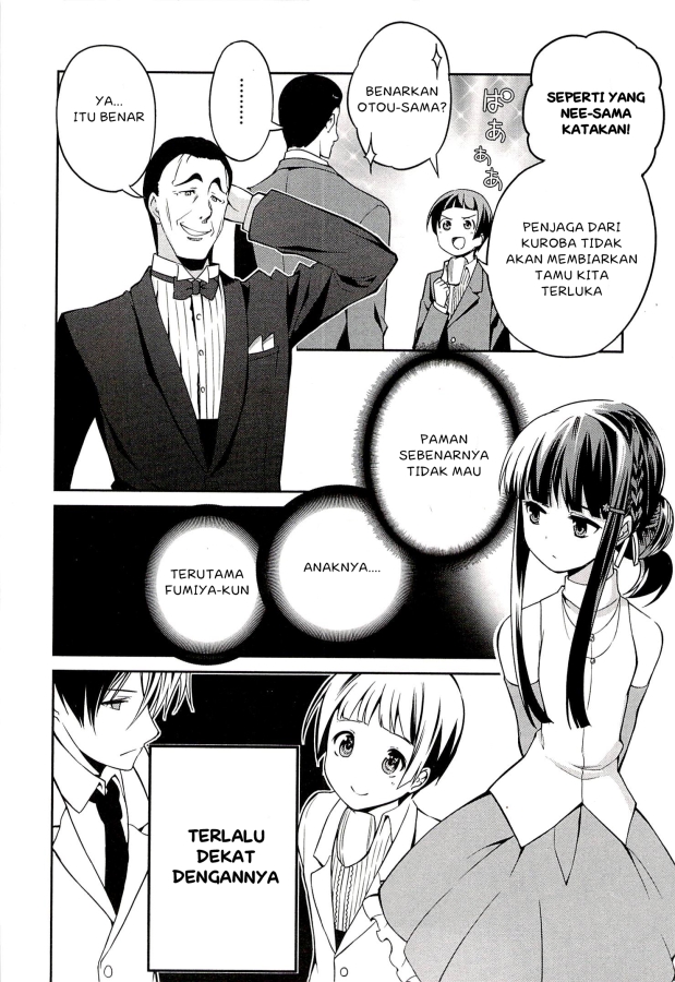 mahouka-koukou-no-rettousei-tsuioku-hen - Chapter: 2