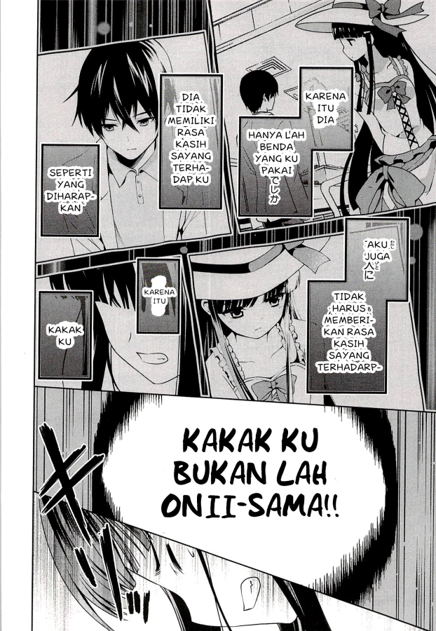 mahouka-koukou-no-rettousei-tsuioku-hen - Chapter: 2