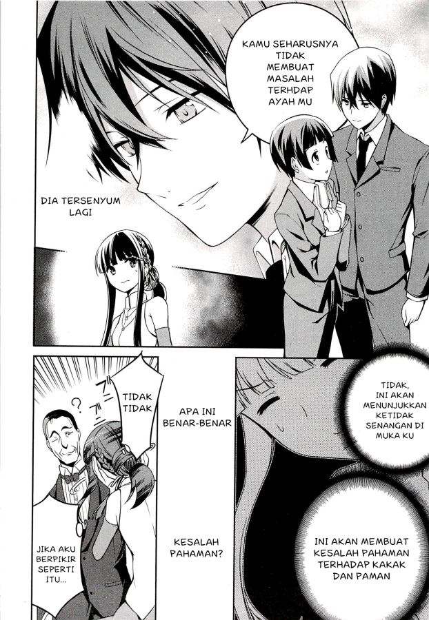 mahouka-koukou-no-rettousei-tsuioku-hen - Chapter: 2