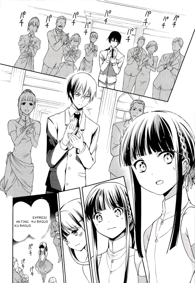 mahouka-koukou-no-rettousei-tsuioku-hen - Chapter: 2