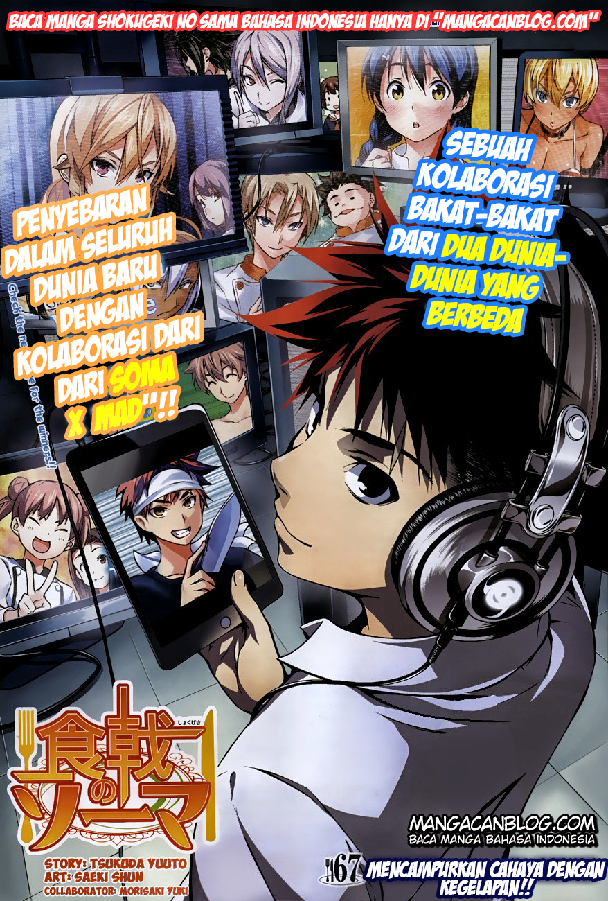 shokugeki-no-soma - Chapter: 67
