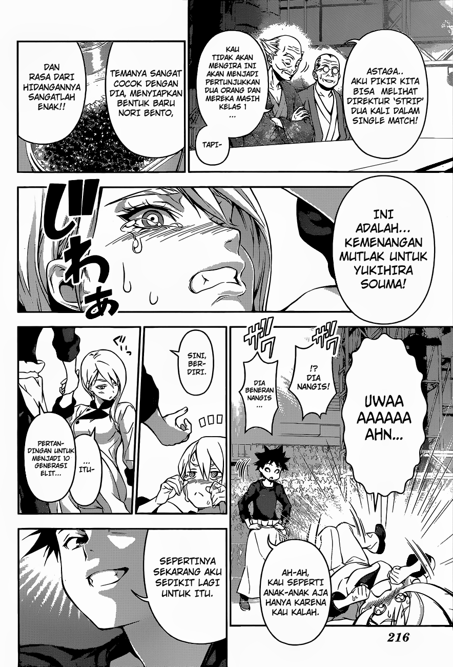 shokugeki-no-soma - Chapter: 67