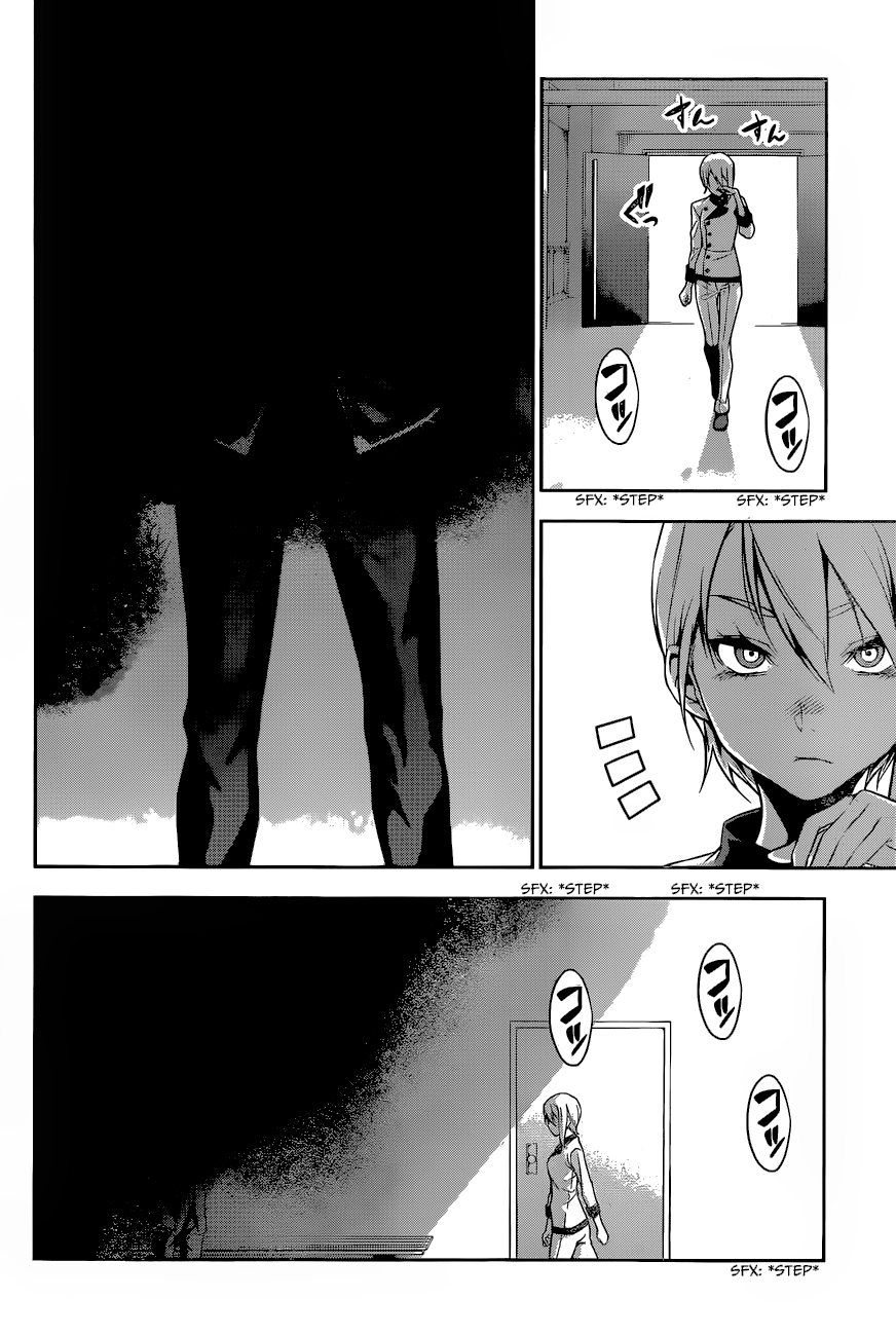 shokugeki-no-soma - Chapter: 67