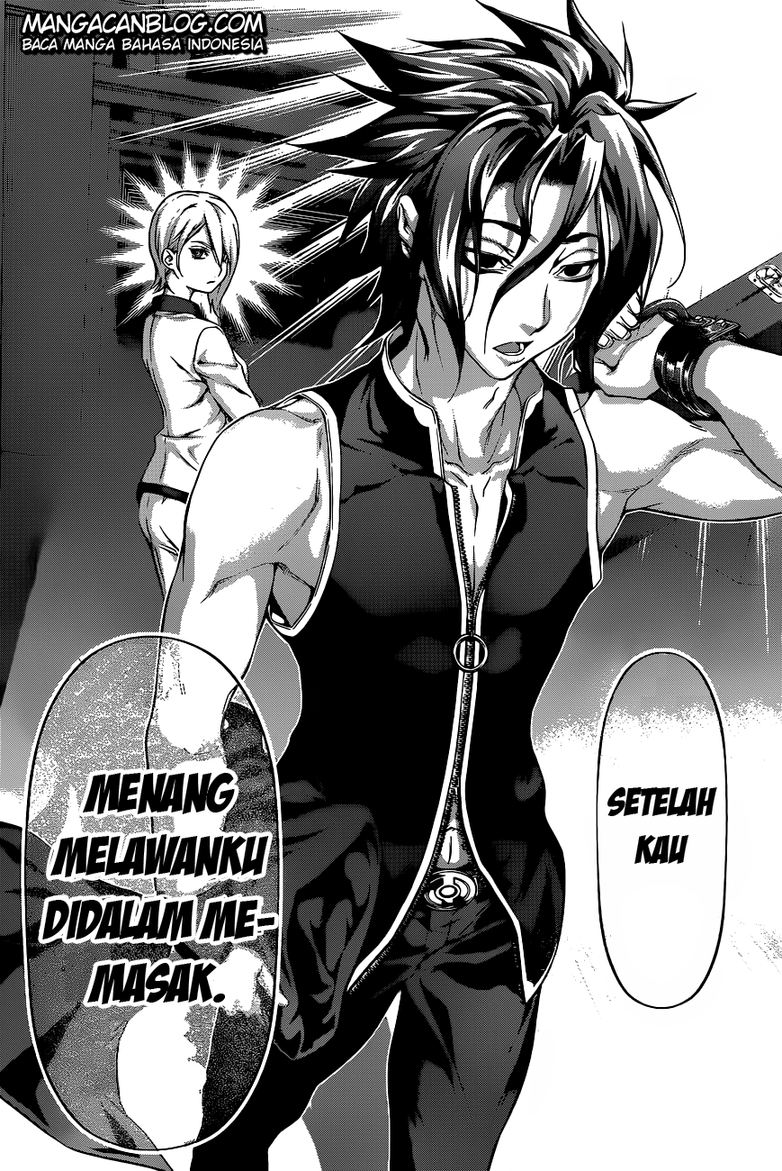 shokugeki-no-soma - Chapter: 67