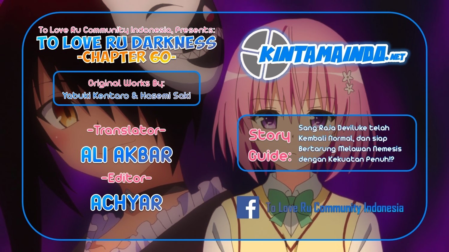 to-love-ru-darkness - Chapter: 60