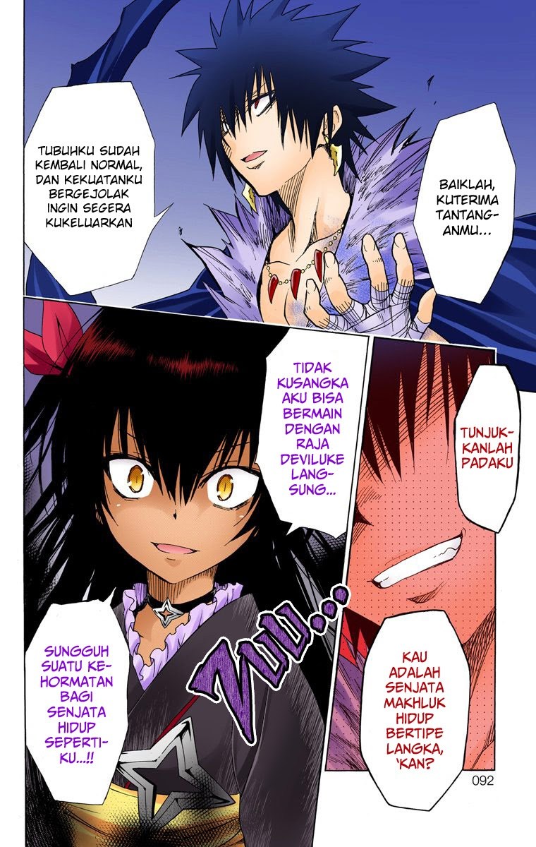 to-love-ru-darkness - Chapter: 60