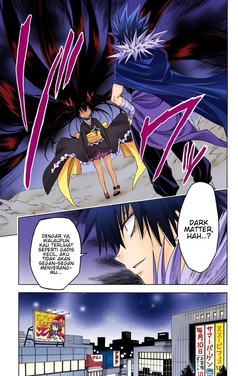 to-love-ru-darkness - Chapter: 60